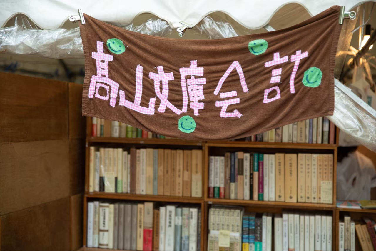 下鴨神社