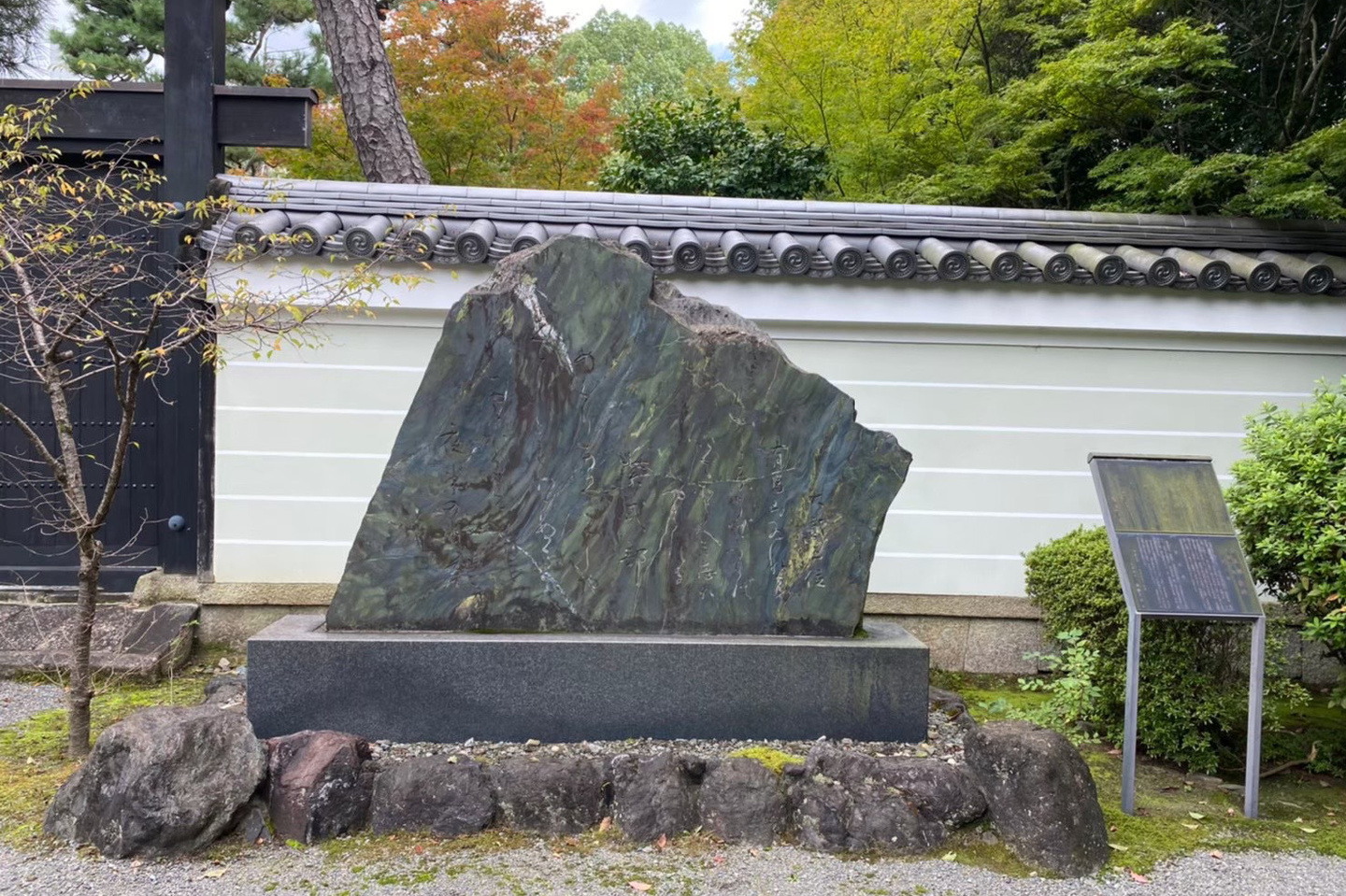 下鴨神社