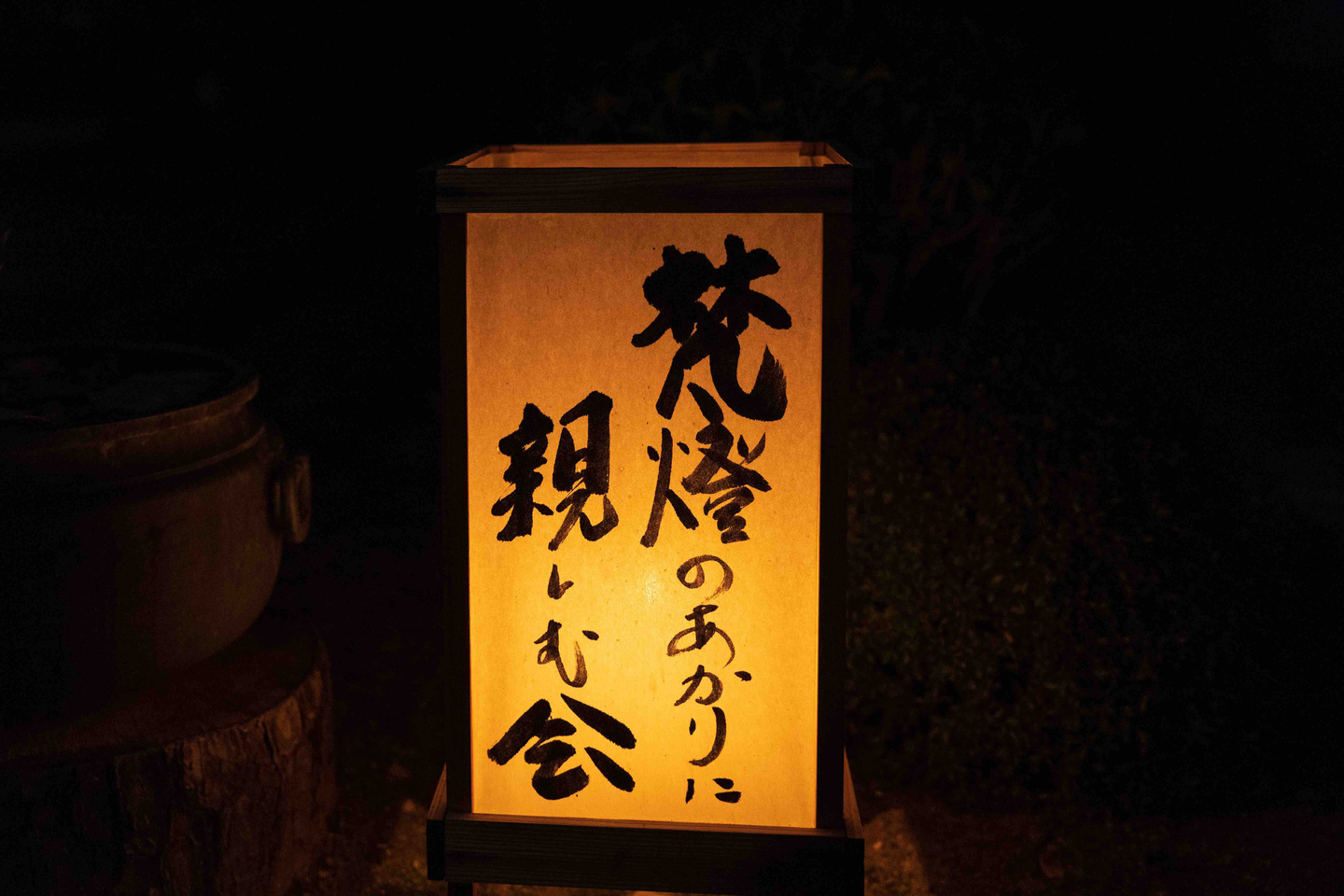 下鴨神社