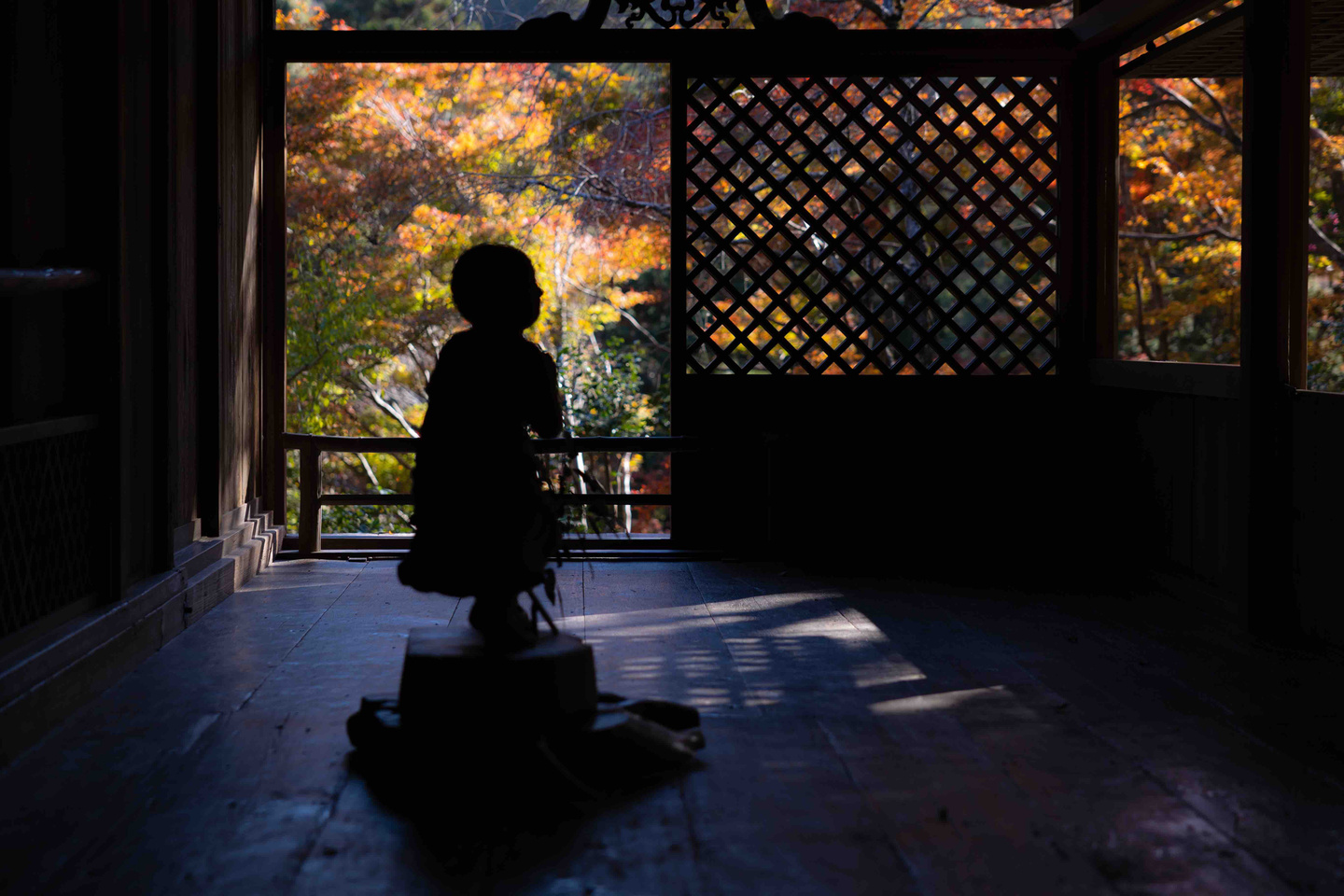 高山寺