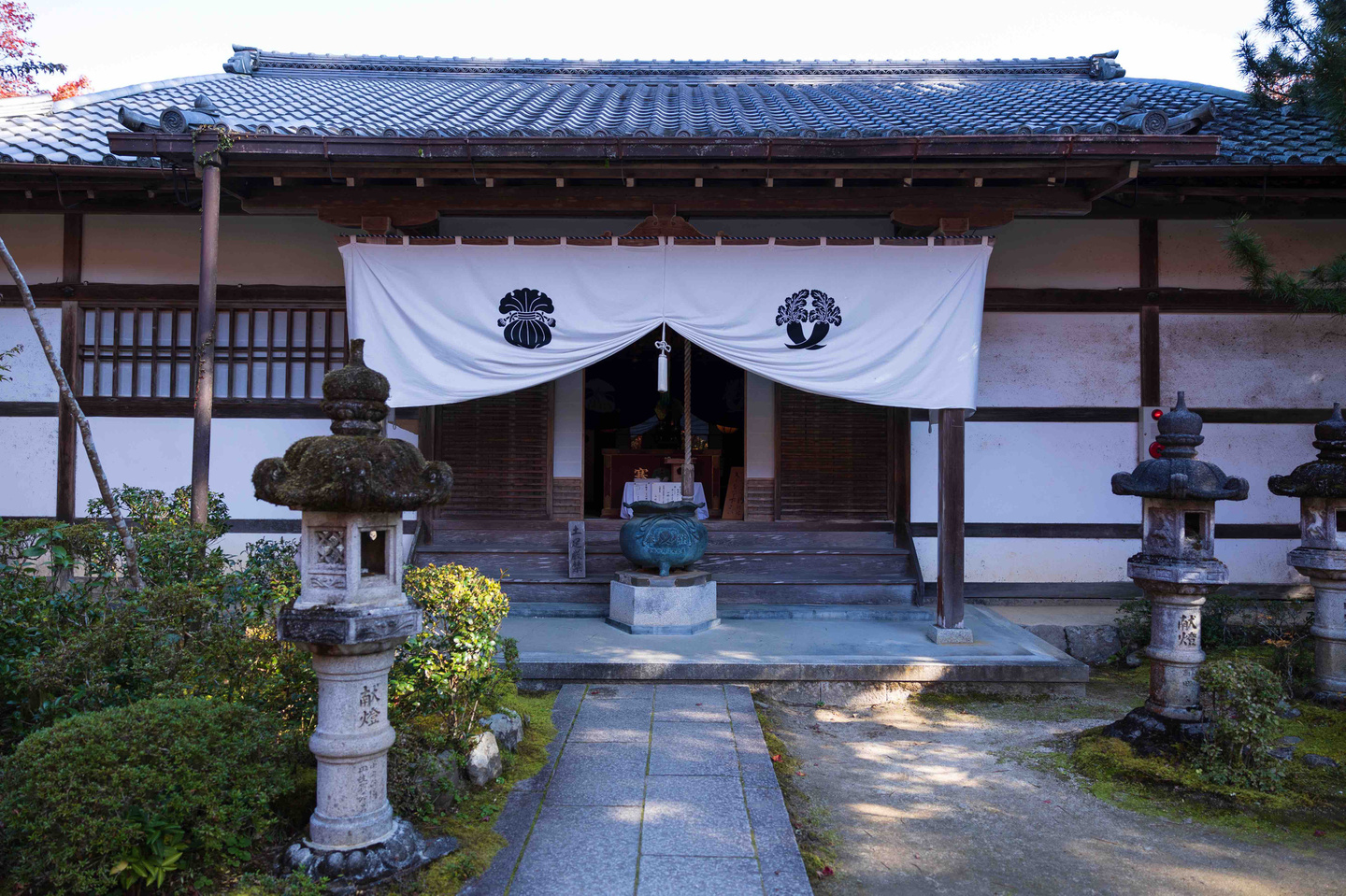 高山寺