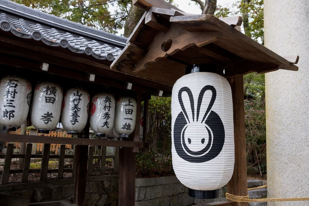 岡崎神社