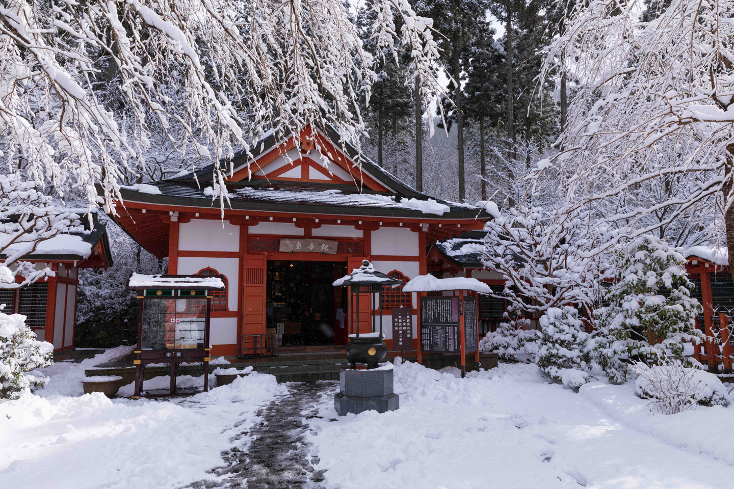 三千院