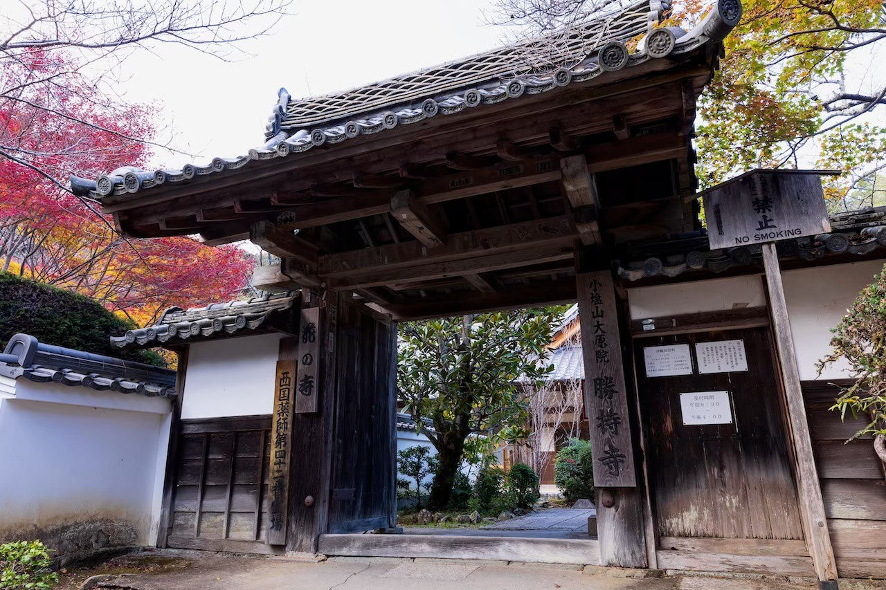 勝持寺