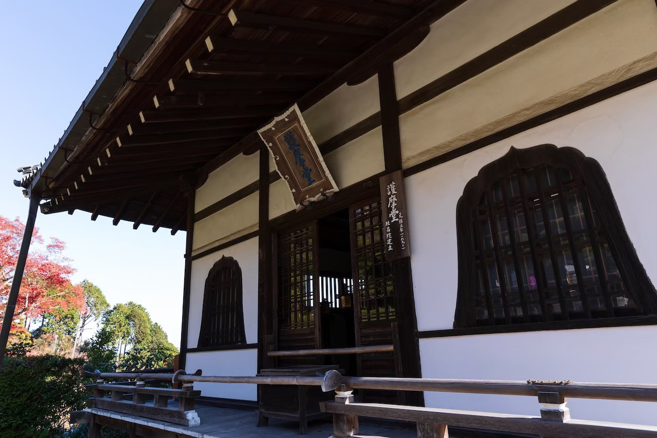 吉峯寺