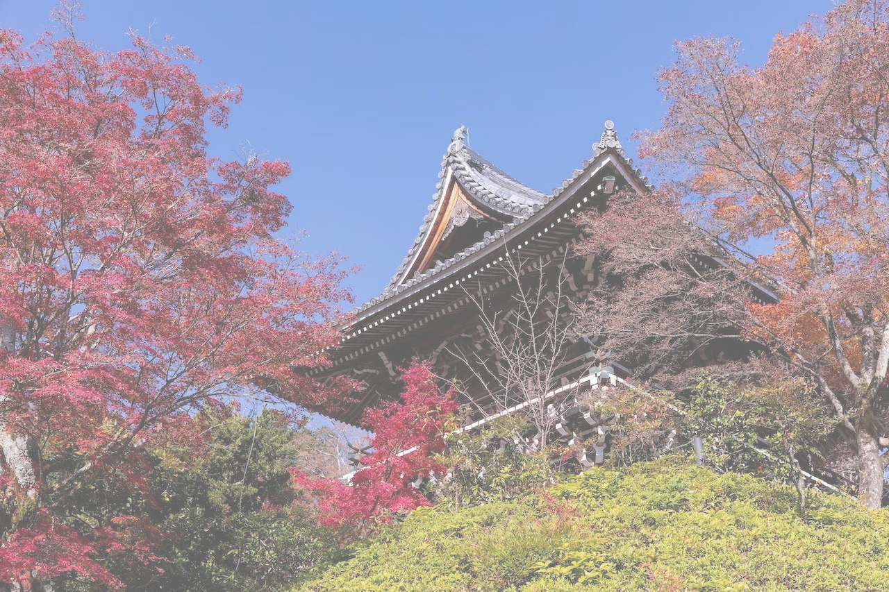 吉峯寺