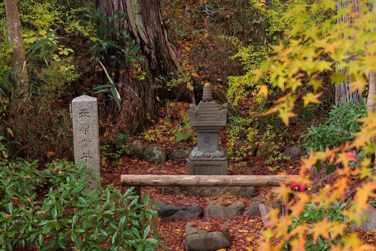 十輪寺