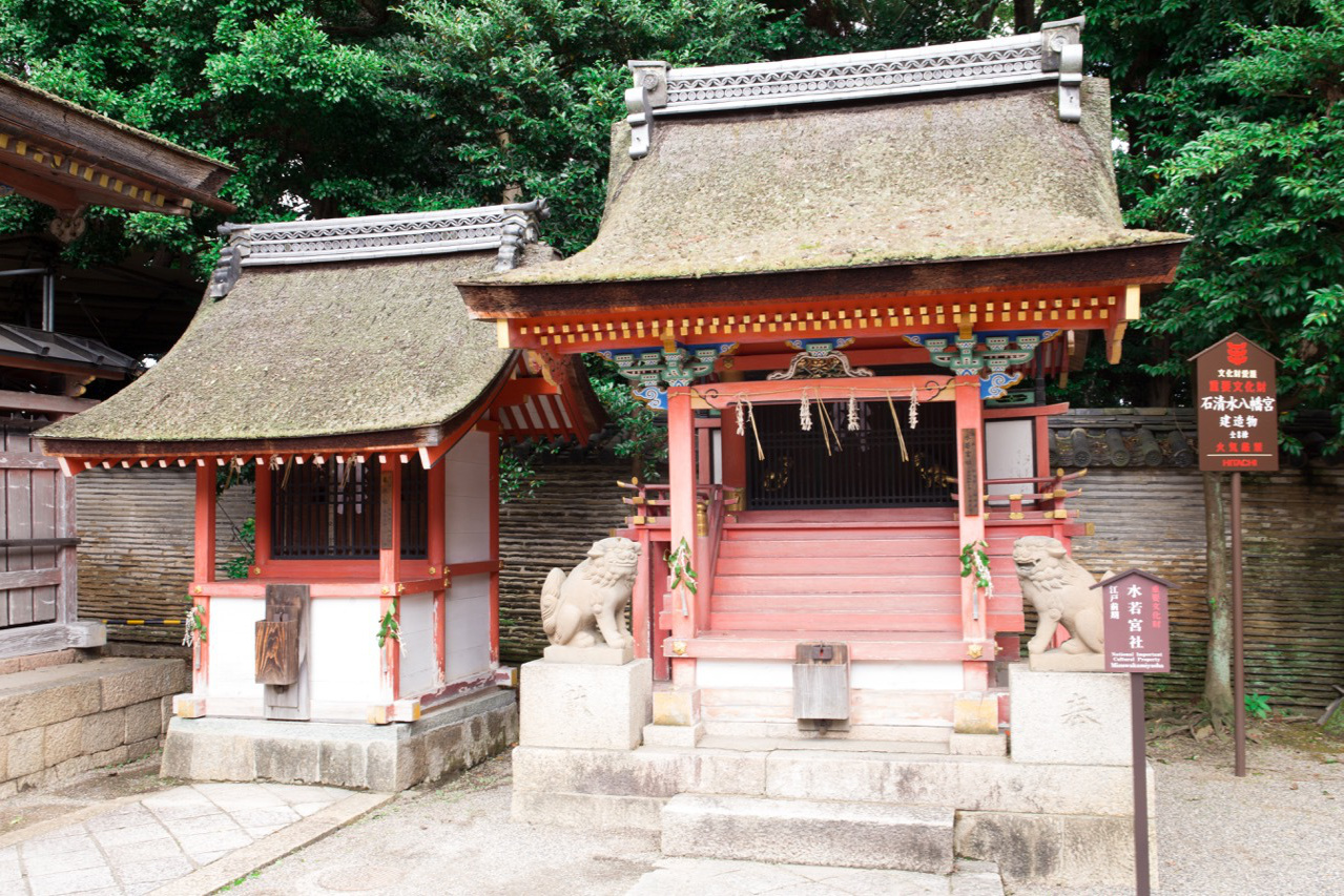 石清水八幡宮。