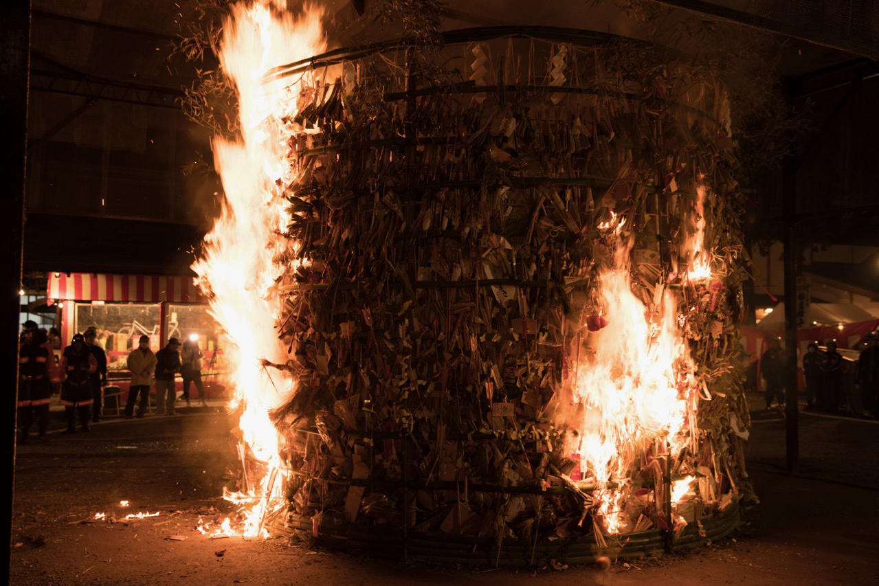 吉田神社・節分祭・火炉祭