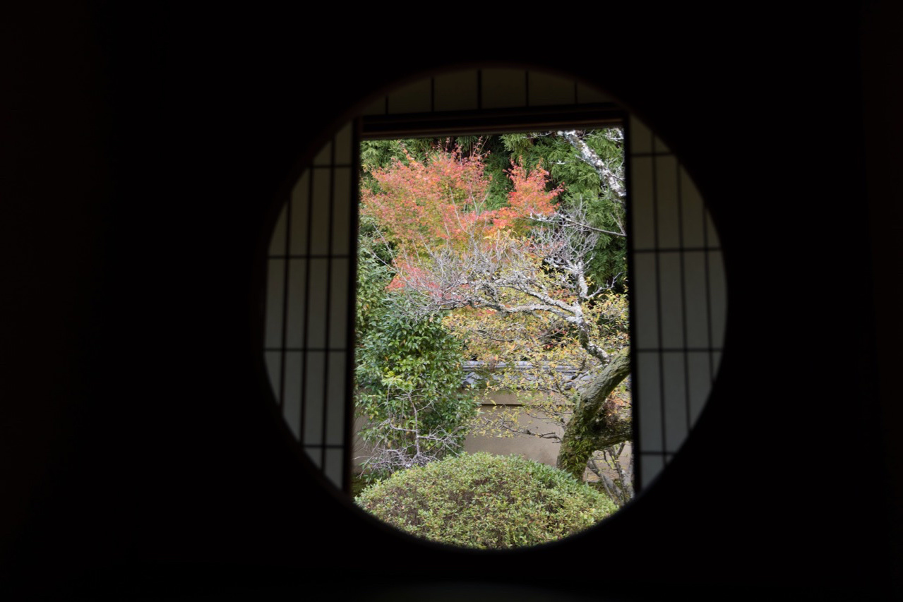 雲龍院