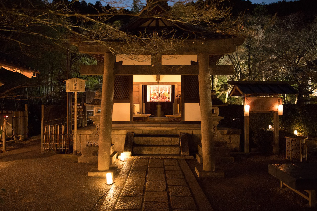 常寂光寺