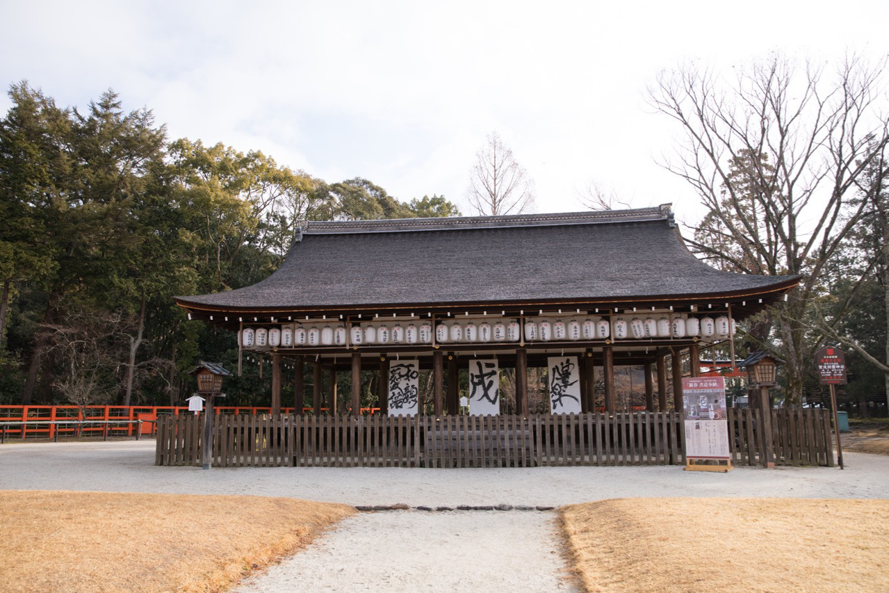 上賀茂神社・白馬奏覧神事