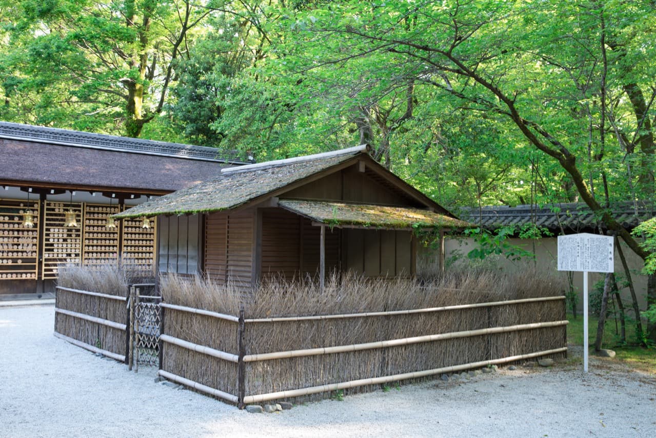 河合神社