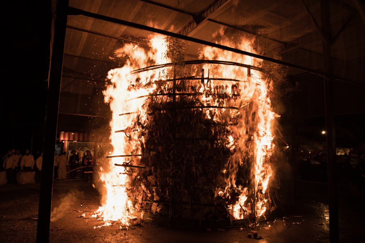吉田神社・節分祭・火炉祭