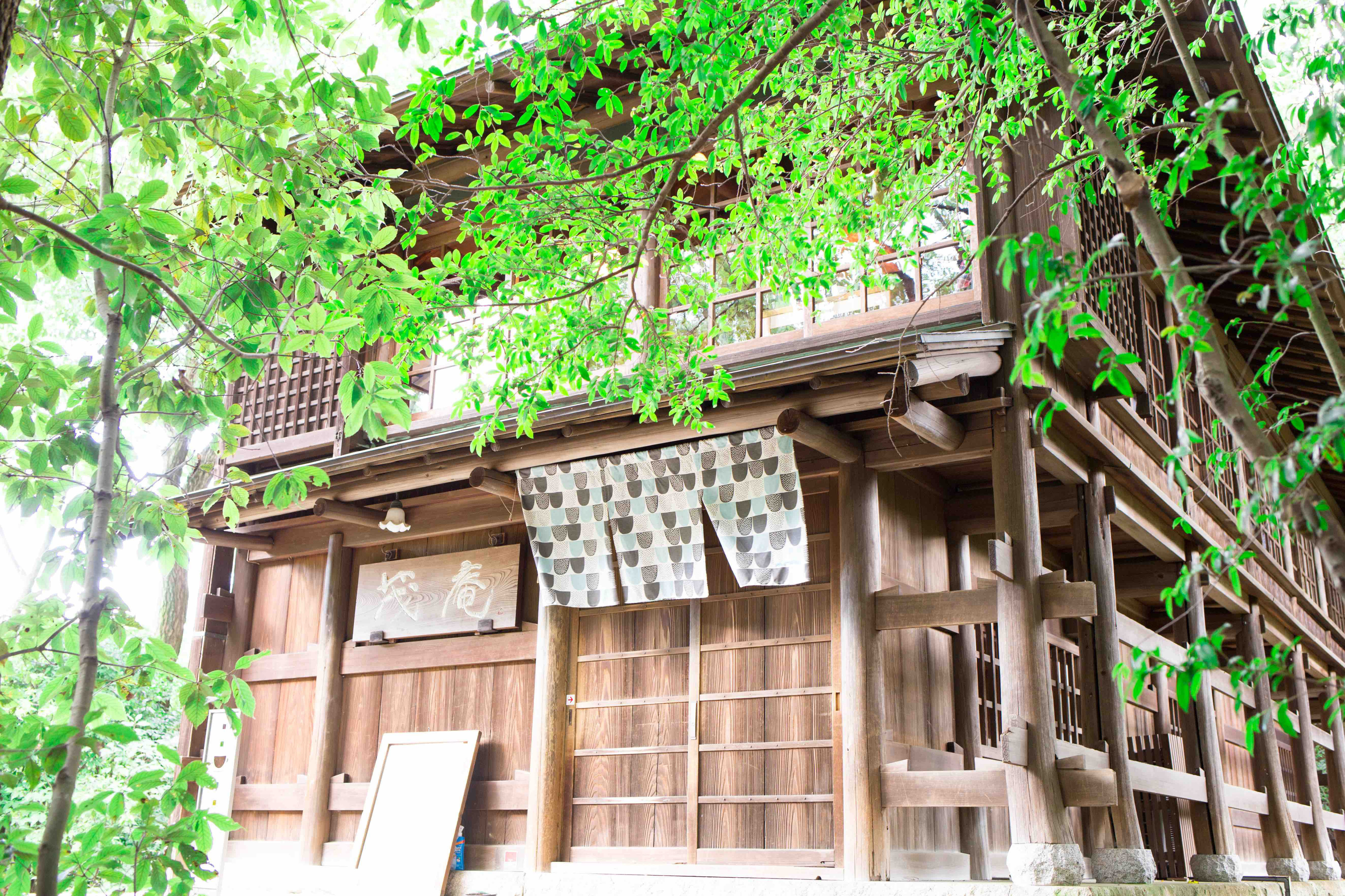 吉田山山頂にあるカフェ&お茶室「茂庵」