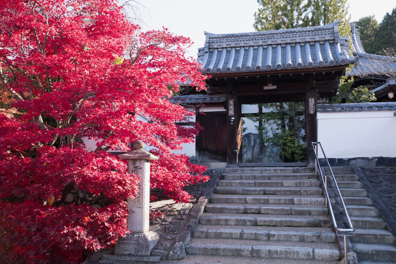 河合神社