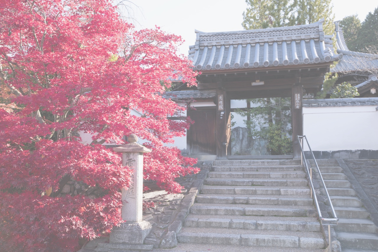 河合神社