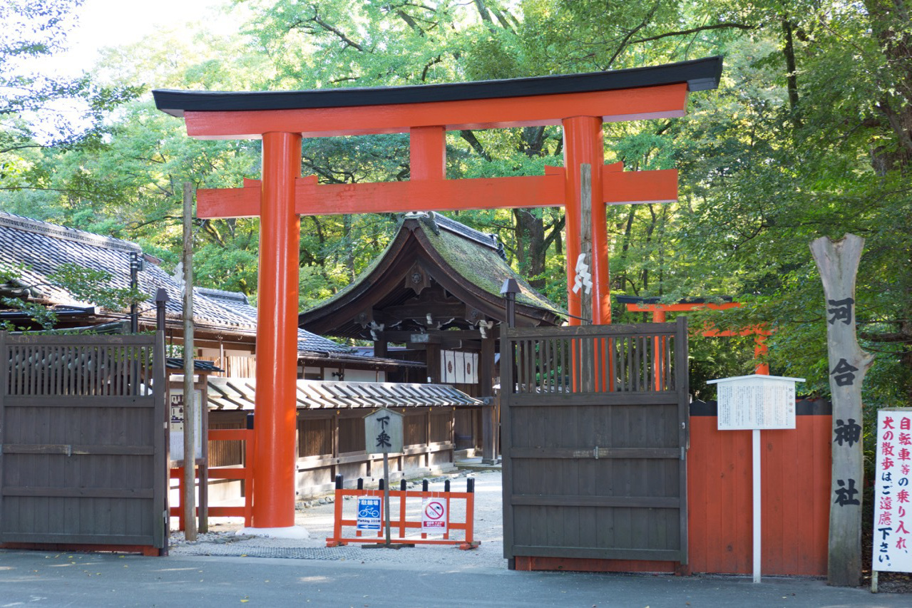 河合神社の鏡絵馬