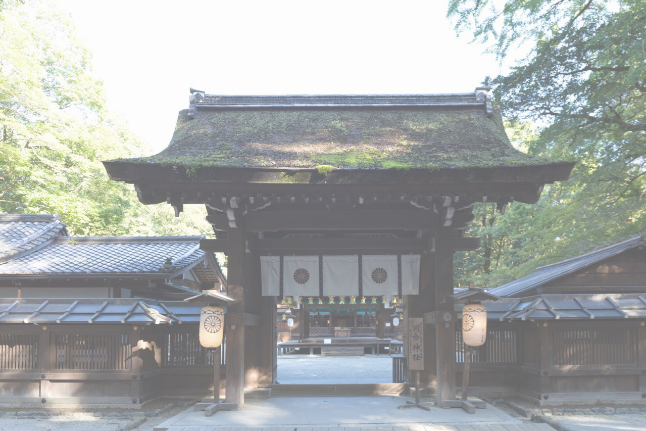 河合神社